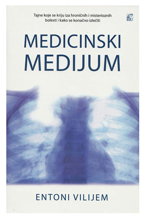 Medicinski medijum (LE)