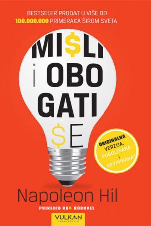 Misli i obogati se (VU)