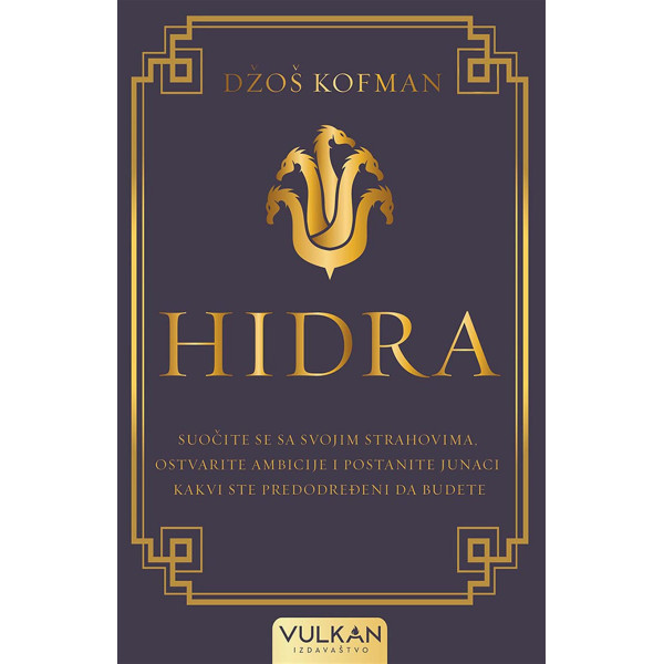 Hidra (VU)