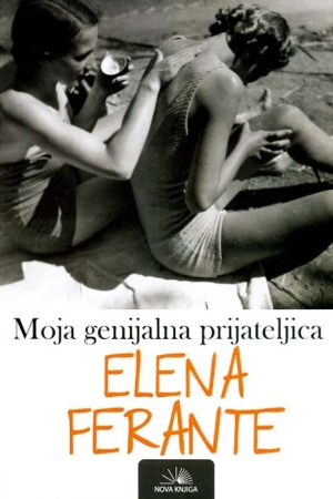 Moja genijalna prijateljica (nk)