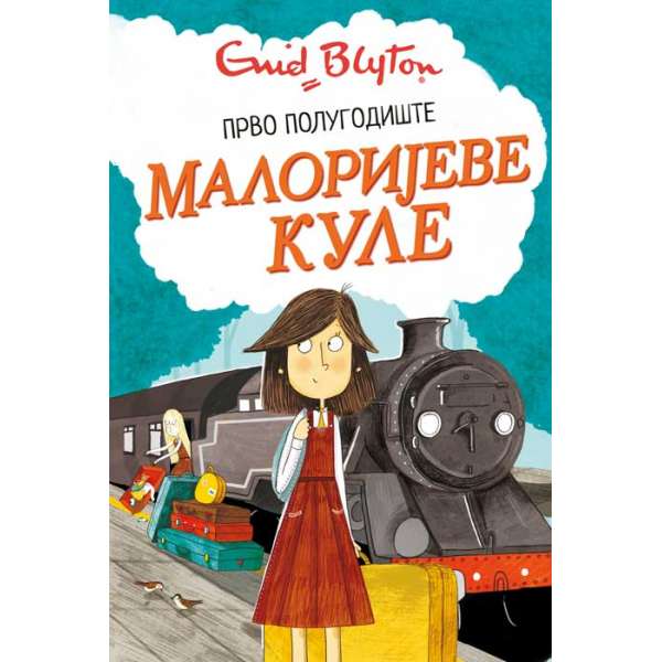 Malorijeve kule: Prvo polugodište