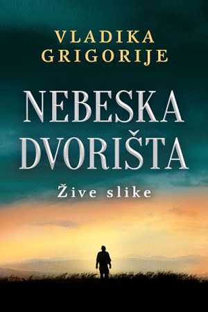 Nebeska dvorišta: Žive slike (SL)