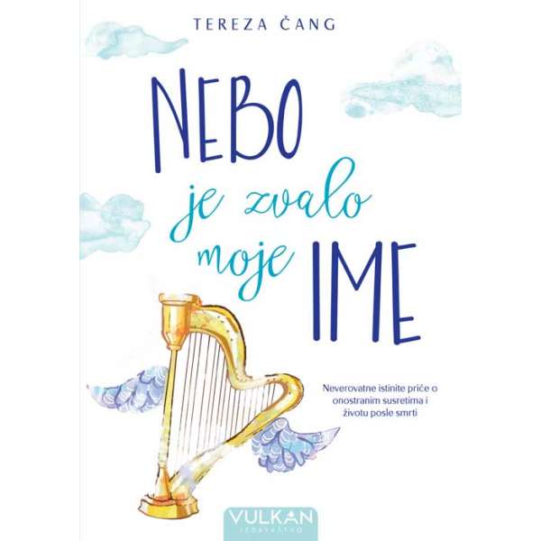 Nebo je zvalo moje ime (VU)