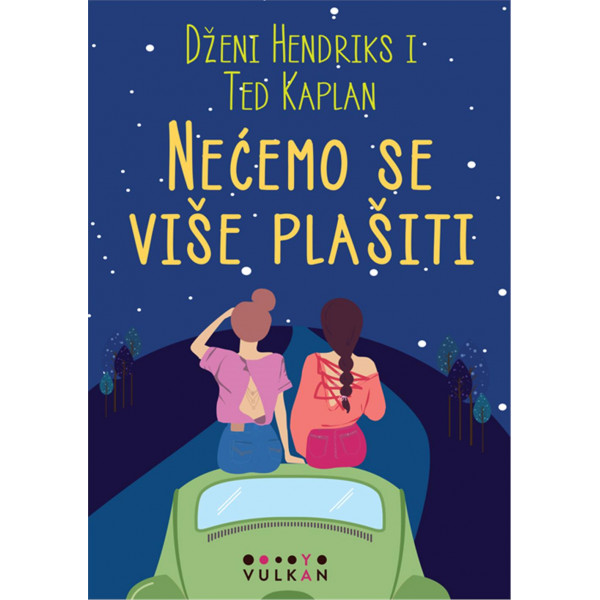 Nećemo se više plašiti (VU)