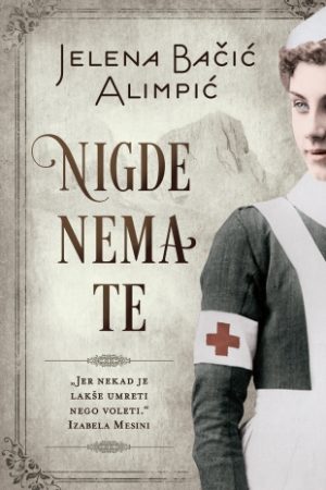 Nigde nema te (SL)