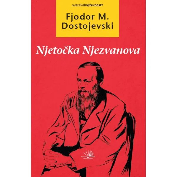 Njetočka Njezvanova (nk)