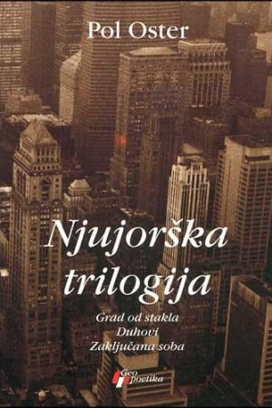 Njujorška trilogija