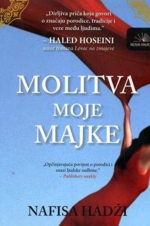 Molitva moje majke (nk)