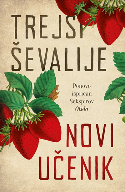 Novi učenik (SL)