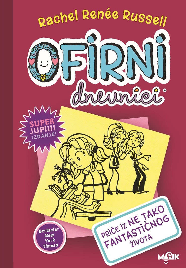 Ofirni dnevnici 1 - Priče iz ne tako fantasti (MA)