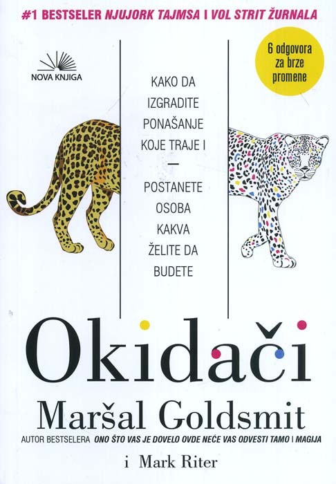 Okidači (nk)