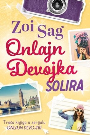 Onlajn devojka solira (SL)