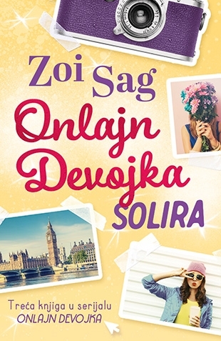 Onlajn devojka solira (SL)