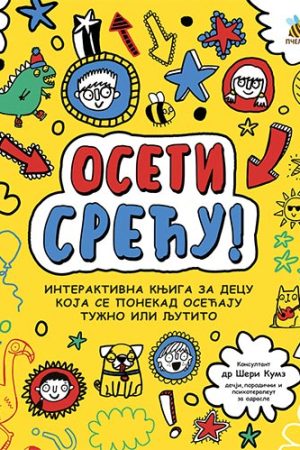 Oseti sreću! (PČ)