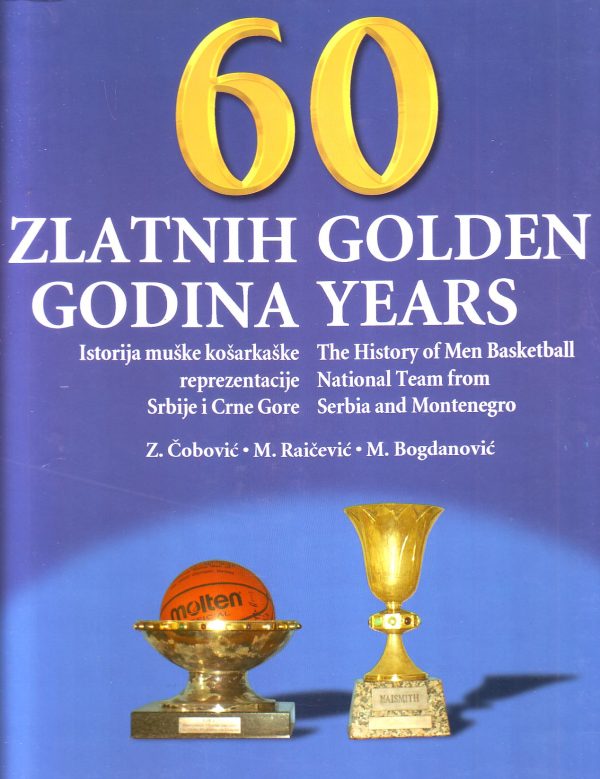 60 zlatnih godina
