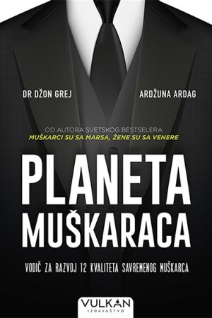 Planeta muškaraca (VU)