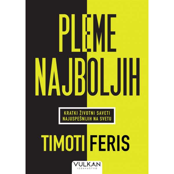 Pleme najboljih (VU)