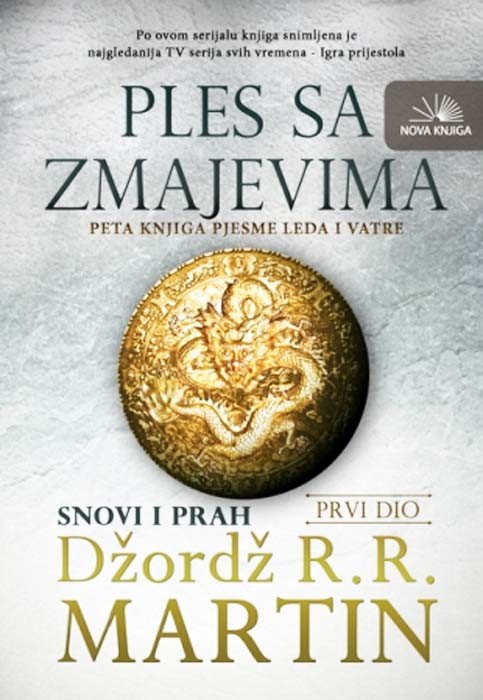 Ples sa zmajevima I (nk)