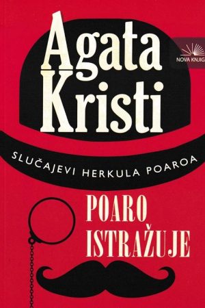 Poaro istražuje (nk)