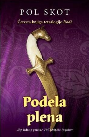 Podela plena