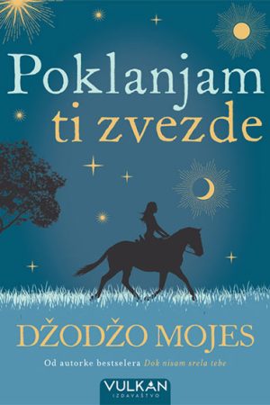 Poklanjam ti zvezde (VU)
