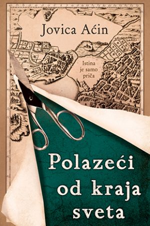 Polazeći od kraja sveta (SL)