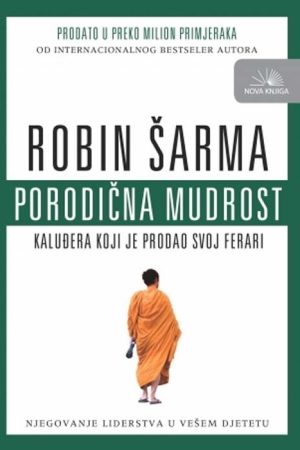 Porodična mudrost (nk)