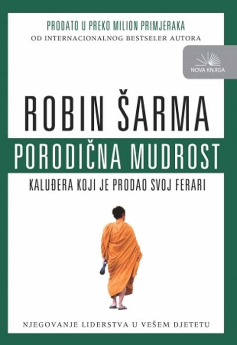 Porodična mudrost (nk)