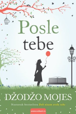 Posle tebe (VU)