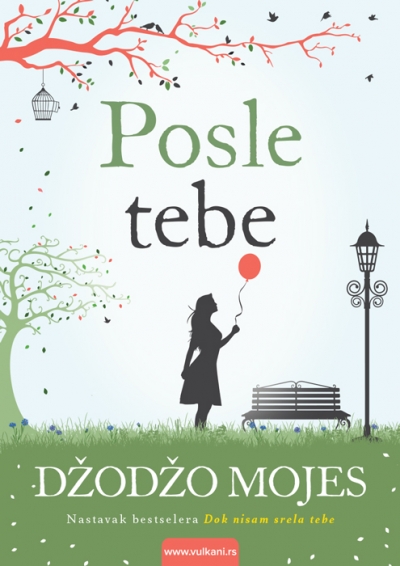 Posle tebe (VU)
