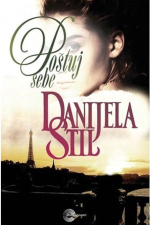 Poštuj sebe (džepno izdanje)