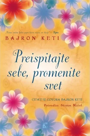 Preispitajte sebe, promenite svet (LE)