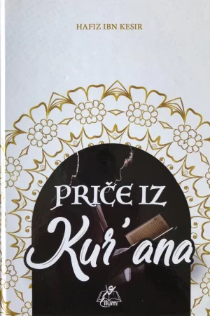 Priče iz Kur´ana (IL)