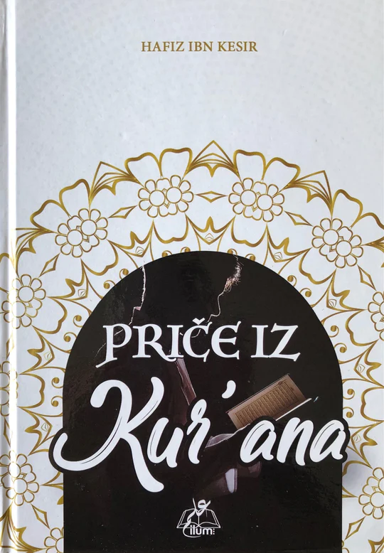 Priče iz Kur´ana (IL)