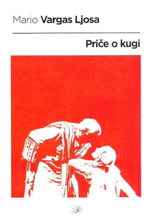 Priče o kugi (nk)