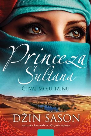 Princeza Sultana: Čuvaj moju tajnu (VU)
