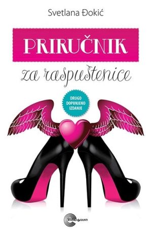 Priručnik za raspuštenice