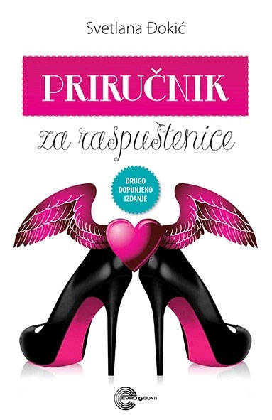 Priručnik za raspuštenice