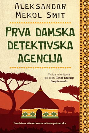 Prva damska detektivska agencija (SL)