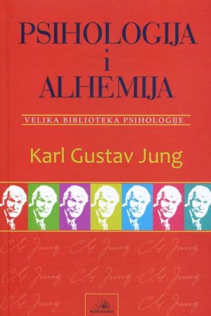 Psihologija i alhemija (nk)