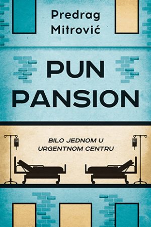 Pun pansion (SL)
