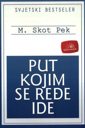 Put kojim se ređe ide (nk)