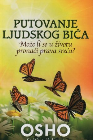 Putovanje ljudskog bića