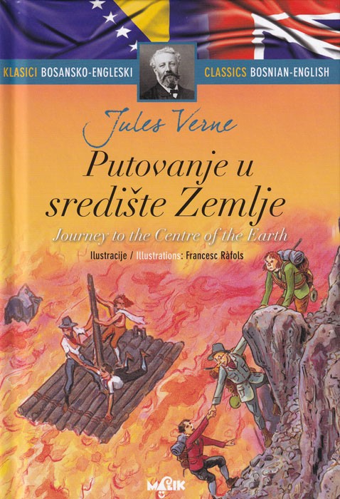 Putovanje u središte zemlje (MA)