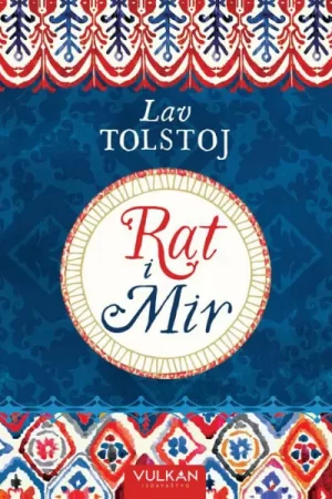 Rat i mir TP (VU)