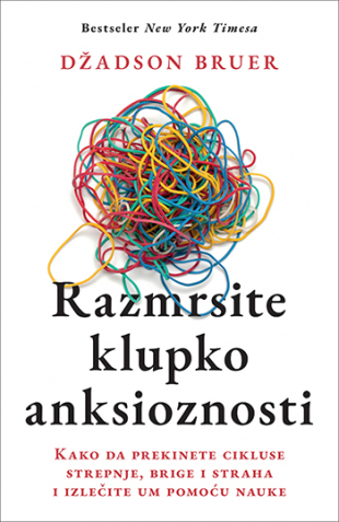 Razmrsite klupko anksioznosti (SL)