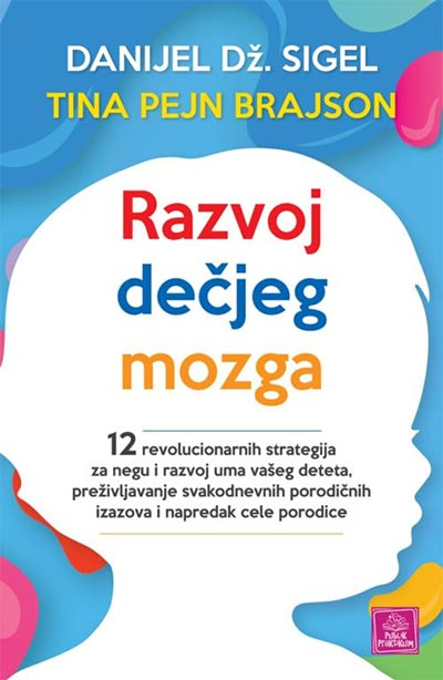 Razvoj dečjeg mozga (PP)