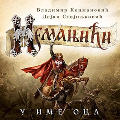 Nemanjići - U ime oca (SL)