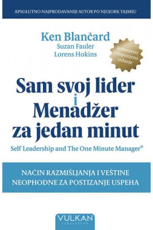 Sam svoj lider i Menadžer za jedan minut (VU)