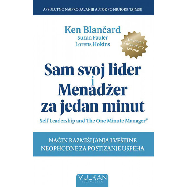 Sam svoj lider i Menadžer za jedan minut (VU)